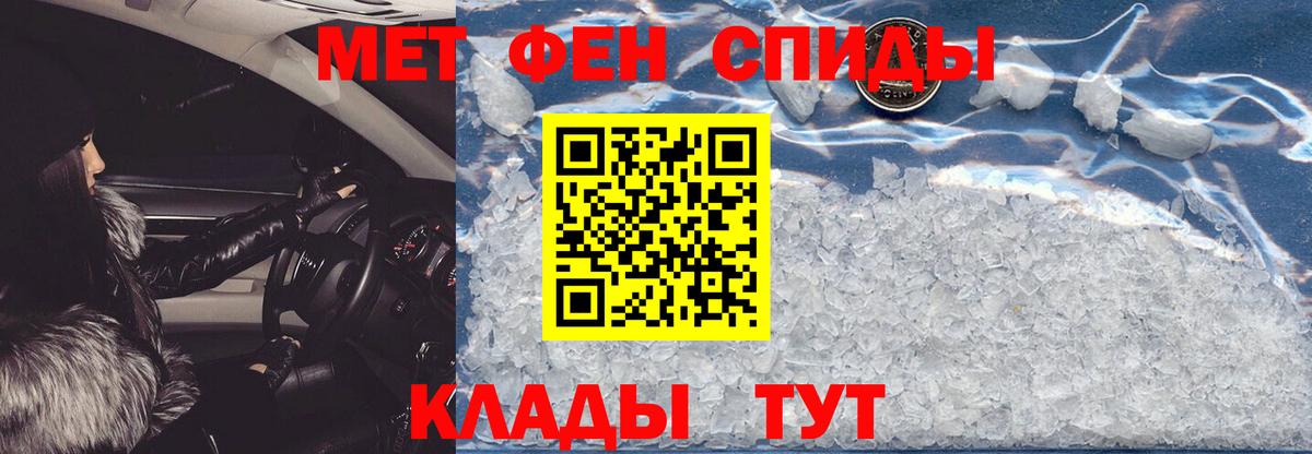 Марихуана Первоуральск