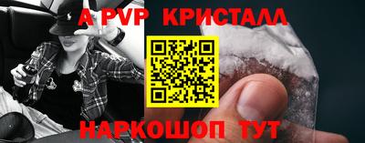 дистиллят марихуана Новодвинск