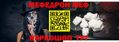 дмт Новокубанск