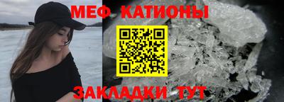 дмт Новокубанск