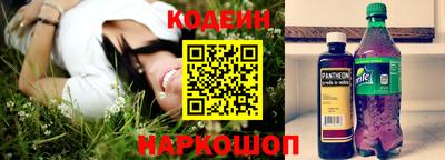 дистиллят марихуана Новодвинск