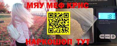 дмт Новокубанск
