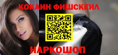 а пвп мука Новозыбков