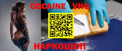 дмт Новокубанск