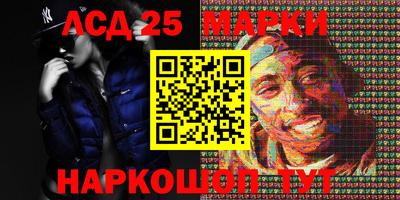 а пвп мука Новозыбков