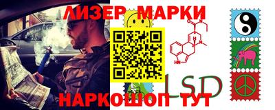 дистиллят марихуана Новодвинск