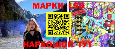 дистиллят марихуана Новодвинск