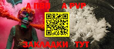 дмт Новокубанск