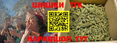 а пвп мука Новозыбков