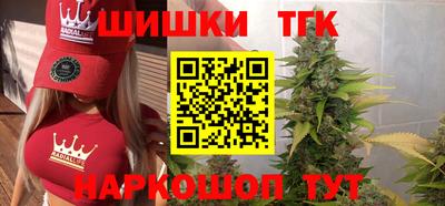 а пвп мука Новозыбков
