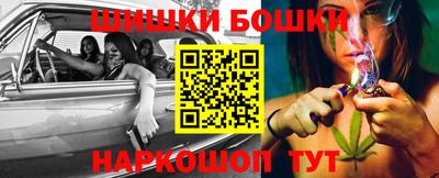 дмт Новокубанск
