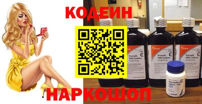 дмт Новокубанск