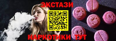 дистиллят марихуана Новодвинск