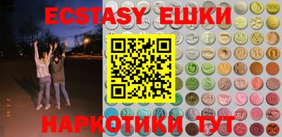 дмт Новокубанск