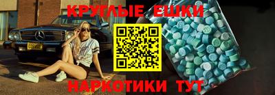 дистиллят марихуана Новодвинск