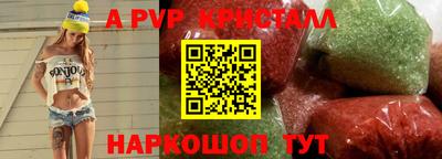дмт Новокубанск
