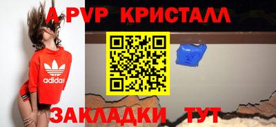 дмт Новокубанск