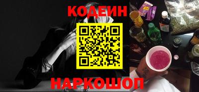 дистиллят марихуана Новодвинск
