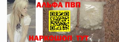 дистиллят марихуана Новодвинск