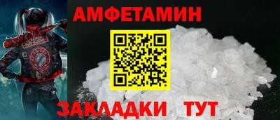 дистиллят марихуана Новодвинск