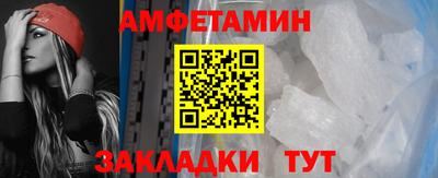 дистиллят марихуана Новодвинск