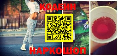 дмт Новокубанск