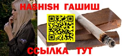 дистиллят марихуана Новодвинск
