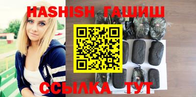 а пвп мука Новозыбков
