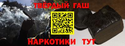 дмт Новокубанск