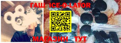 дмт Новокубанск