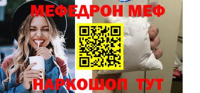 дмт Новокубанск