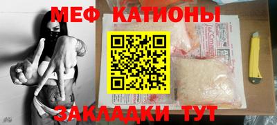 дистиллят марихуана Новодвинск