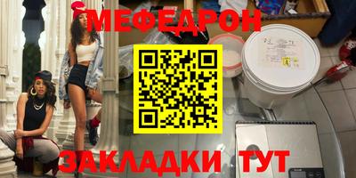 дмт Новокубанск