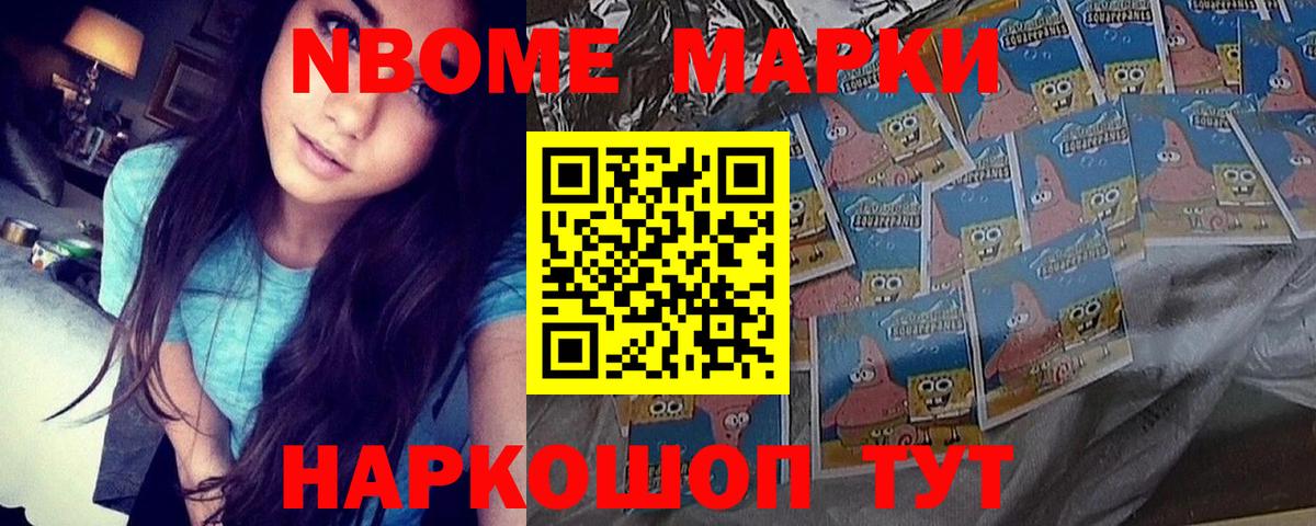 Первоуральск  Лсд 25 экстази ecstasy  ЛСД экстази  LSD-25 экстази кислота  Вход с VPN 